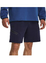 Šortky Under Armour Unstoppable Fleece 1379809-410