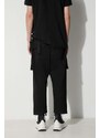 Bavlněné kalhoty Rick Owens černá barva, široké, medium waist