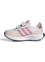 adidas Performance adidas RUN 70s I WHITE