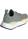 Obuv adidas Originals NMD_W1 ie9884