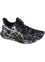 ASICS GEL-NOOSA TRI 14 Barevná