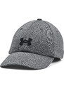 Dámská kšiltovka Under Armour Women's Blitzing Adj Cap