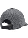 Dámská kšiltovka Under Armour Women's Blitzing Adj Cap