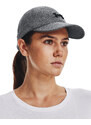 Dámská kšiltovka Under Armour Women's Blitzing Adj Cap