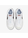 NIKE BLAZER MID \'77 (GS)