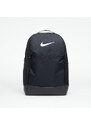 Batoh Nike Brasilia 9.5 Training Backpack Black/ Black/ White, 24 l