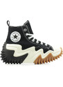 Converse Run Star Motion Canvas Platform