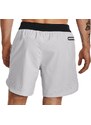 Šortky Under Armour UA Peak Woven Shorts-GRY 1376782-014