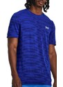 Triko Under Armour UA Seamless Ripple SS-BLU 1379281-400