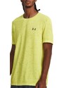 Triko Under Armour UA Seamless Ripple SS-YLW 1379281-743