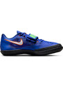 Tretry Nike ZOOM SD 4 685135-400