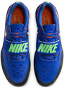 Tretry Nike ZOOM SD 4 685135-400