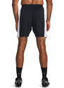 Pánské kraťasy Under Armour M's Ch. Knit Short