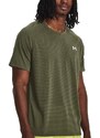 Triko Under Armour UA STREAKER TEE-GRN 1361469-390