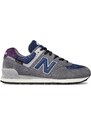 Sneakersy New Balance