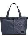 Taška Under Armour UA Essentials Tote-GRY 1361994-044