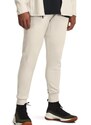 Kahoty Under Armour Curry Payabe Pant-WHT 1380324-110