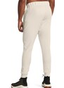 Kahoty Under Armour Curry Payabe Pant-WHT 1380324-110