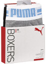 2PACK pánské boxerky Puma vícebarevné (651003001 033)