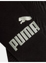 Legíny Puma