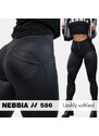 NEBBIA - Bubble Butt legíny s vysokým pasem GLOSSY 586 (black)