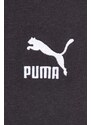 Mikina Puma dámská, černá barva, s kapucí, hladká