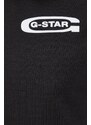Bavlněné tričko s dlouhým rukávem G-Star Raw černá barva, s aplikací
