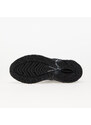 adidas Originals Pánské nízké tenisky adidas Adistar Cushion Core Black/ Carbon/ Grey Six