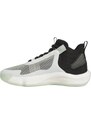 Basketbalové boty adidas ADIZERO SELECT ie9265-11 37,3 EU