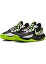 Basketbalové boty Nike PRECISION VI dd9535-009 EU