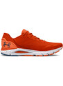 Běžecké boty Under Armour UA HOVR Sonic 6 3026121-800 45,5 EU