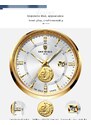 LIGE Pánské hodinky -10050-5 + dárek ZDARMA