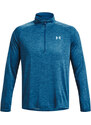 Pánské triko Under Armour Tech 2. 1/2 Zip