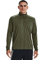 Pánské triko Under Armour Tech 2. 1/2 Zip