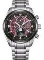 Citizen Eco-Drive Radio Controlled Tsukiyomi Moonphase Super Titanium BY1018-80X