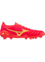 Kopačky Mizuno MORELIA NEO IV Β ELITE FG/AG p1ga2342-064