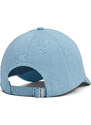 Dámská kšiltovka Under Armour Women's Blitzing Adj Cap