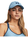 Dámská kšiltovka Under Armour Women's Blitzing Adj Cap