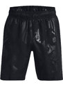 Pánské kraťasy Under Armour Woven Emboss Short