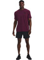 Sportovní styl Levý hrudník SS M 1326799 572 - Under Armour