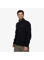 Columbia Fast Trek III Half Zip Fleece