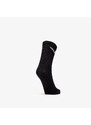 Pánské ponožky Nike Nike Everyday Lightweight Training Crew Socks 3-Pack Black/ White