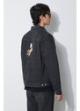 Džínová bunda Undercover Blouson pánská, černá barva, přechodná, UC2C4212