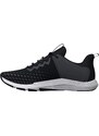 Fitness boty Under Armour UA Charged Engage 2 3025527-001