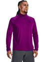 Pánské triko Under Armour Tech 2. 1/2 Zip