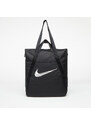 Nike Gym Tote Black/ Black/ White