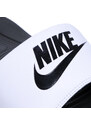 Nazouváky Nike