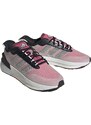 Obuv adidas Sportswear AVRYN id2411