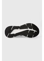 Běžecké boty adidas Performance Questar 2 bílá barva, IF2237