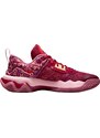 Basketbalové boty Nike GIANNIS IMMORTALITY 3 dz7533-600 42,5 EU